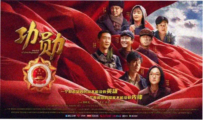 《肖申克的救赎》剧照背景：安迪在雨中张开双臂