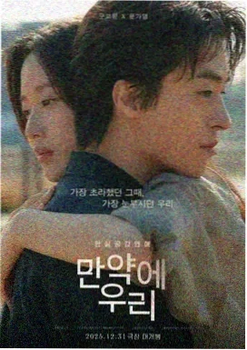 《教父》海报：马龙·白兰度扮演的教父侧脸